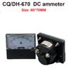 DC DH670 1A 5A 10A 50A 100A 200A 300A 500A Analog Current Panel Meter Ampere Ammeter