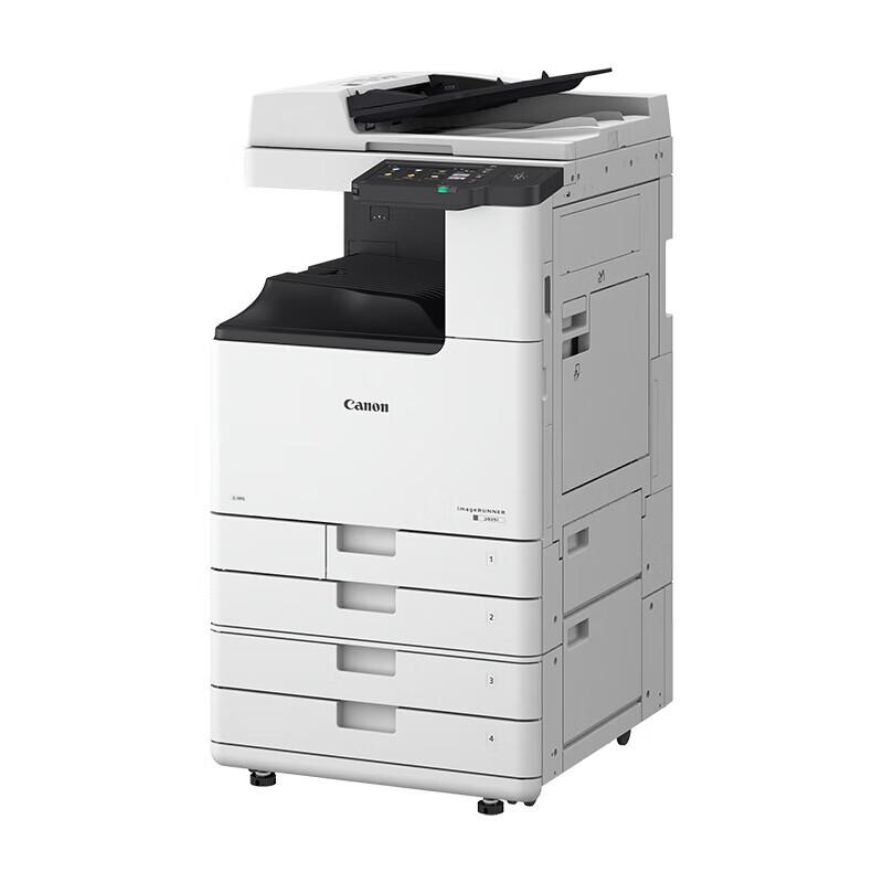 Canon iR C3326 A3/A4 Color Multifunction Office Printer CN plug (adapter included)