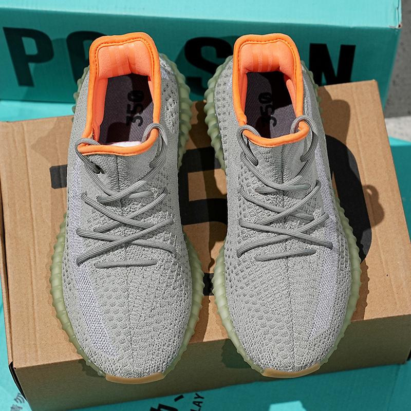 Shoes Men's Sesame Grey Tide Shoes Breathable Soft Sole Casual Shoes Men's Shoes Sneakers Running Shoes