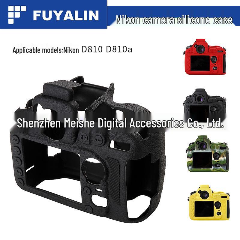 D810 Silicone Protective Camera Case - Dustproof, Anti-Slip, Anti-Collision Yes красный/чёрный