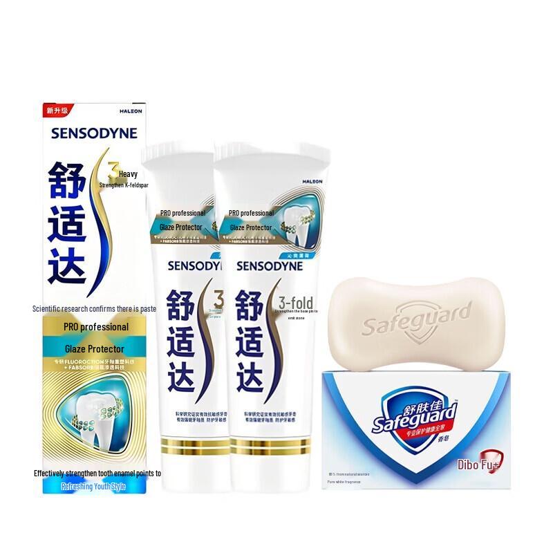Safeguard Soap & Sensodyne Toothpaste Family Pack