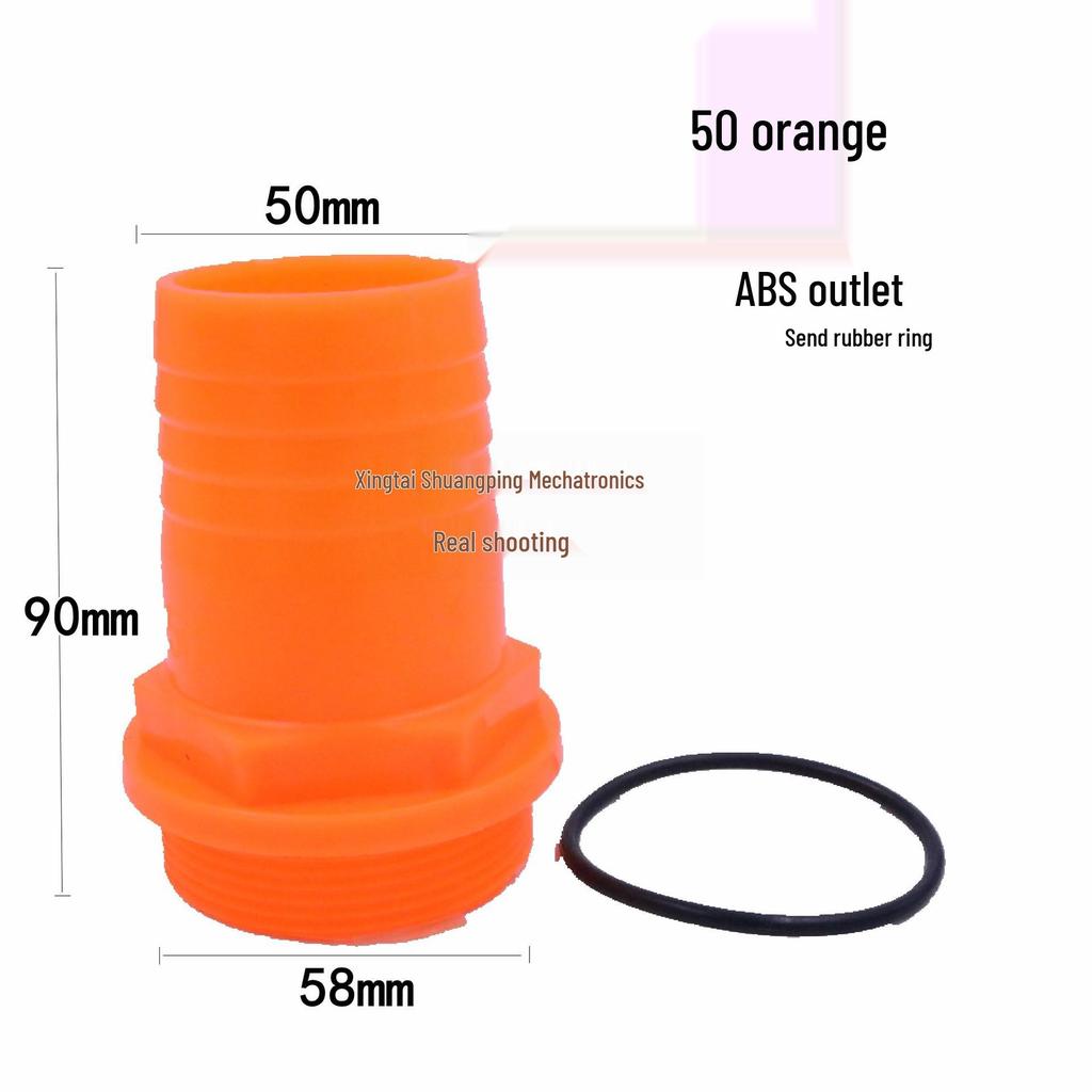 Thickened Plastic Male Thread Hose Adapter, 4-Inch To 1.5-Inch, for Water Pump Connections