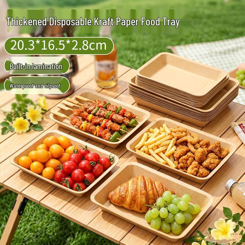 JIACHI Disposable Food-Grade Kraft Paper Plates