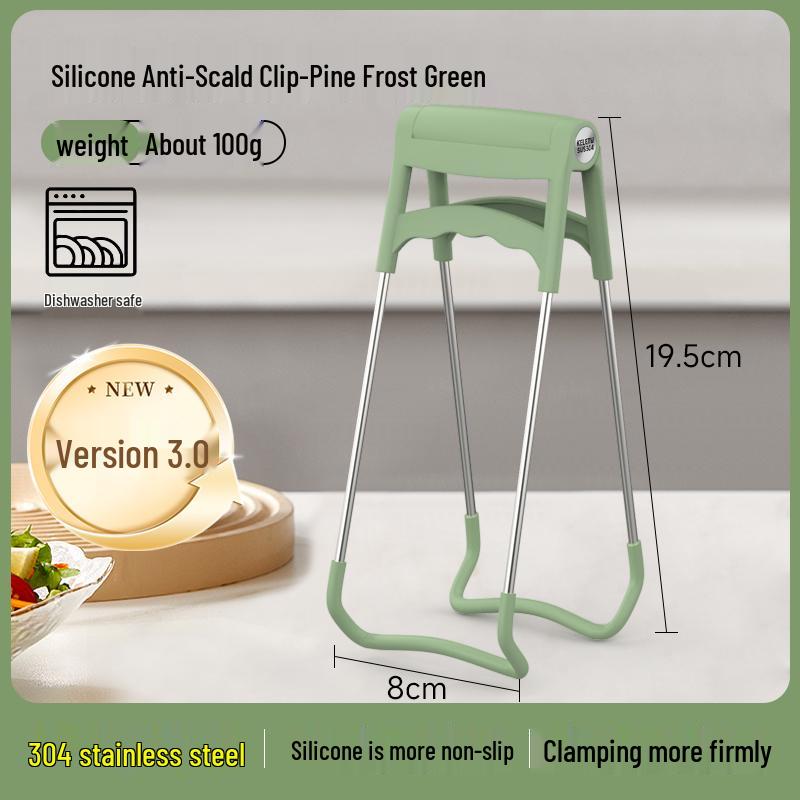 Silicone Anti-Scald Non-Slip Bowl Grip - Heat Insulation Multifunctional Kitchen Clip for Steaming, Plates, and Pots.