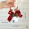 Festive Christmas Antler & Bell Ornaments with Bow & Pine Cone Accents for Tree & Window Decor.