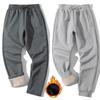 Men's Lamb Velvet Zipper Sweatpants Plus Velvet Thickened Sports Casual Pants Middle-aged Men's Pants Straight Trousers, Leggings
