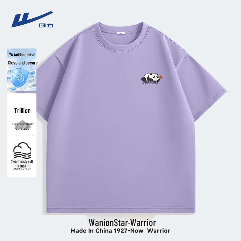 

Warrior Men s 2026 Trendy Antibacterial Short-Sleeve T-shirt 2XL