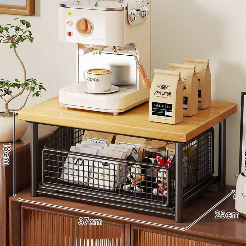 Drawer-Style Coffee Machine & Tea Bag Storage Rack for Countertops