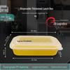 Jumei 700ml Disposable Rectangular Food Containers, Yellow, 200-Pack