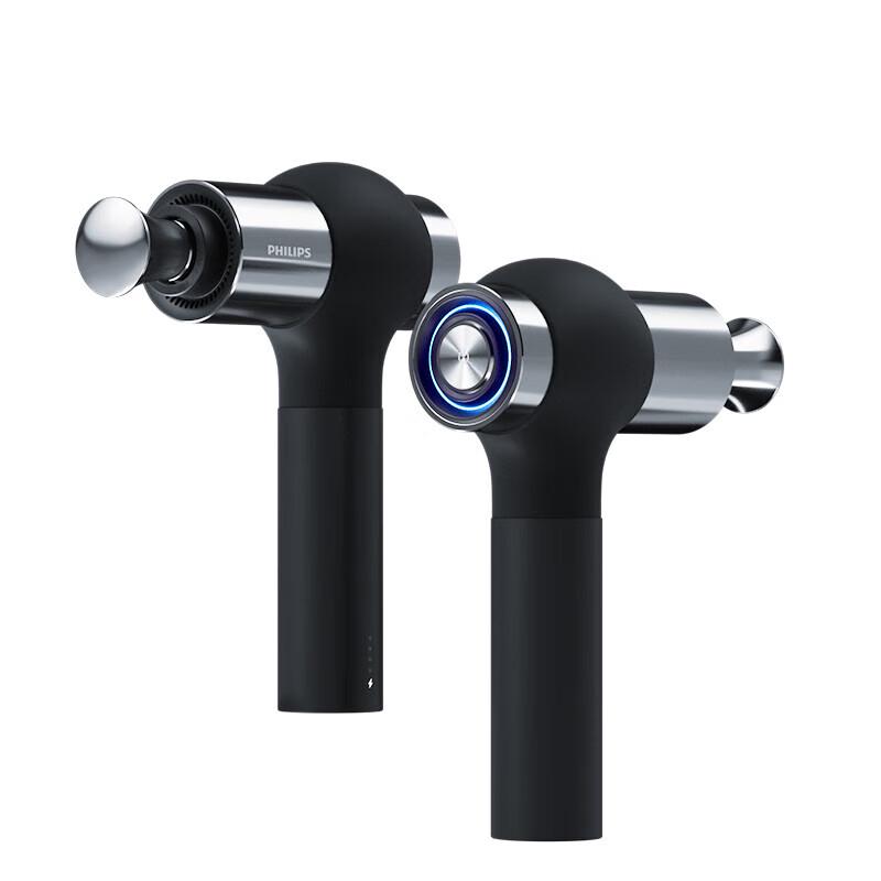 

Philips High-Frequency Muscle Massage Gun