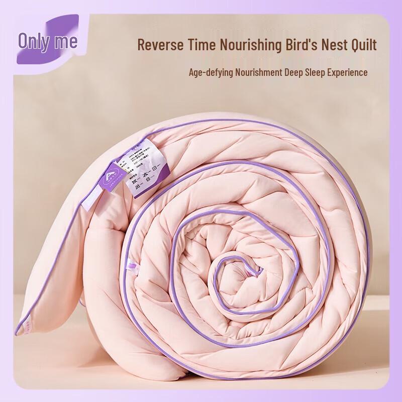 Weiche Warme Antibakterielle Ganzjahresfaserdecke