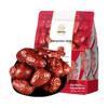 He Yu Dried Fruits, Nuts & Grains