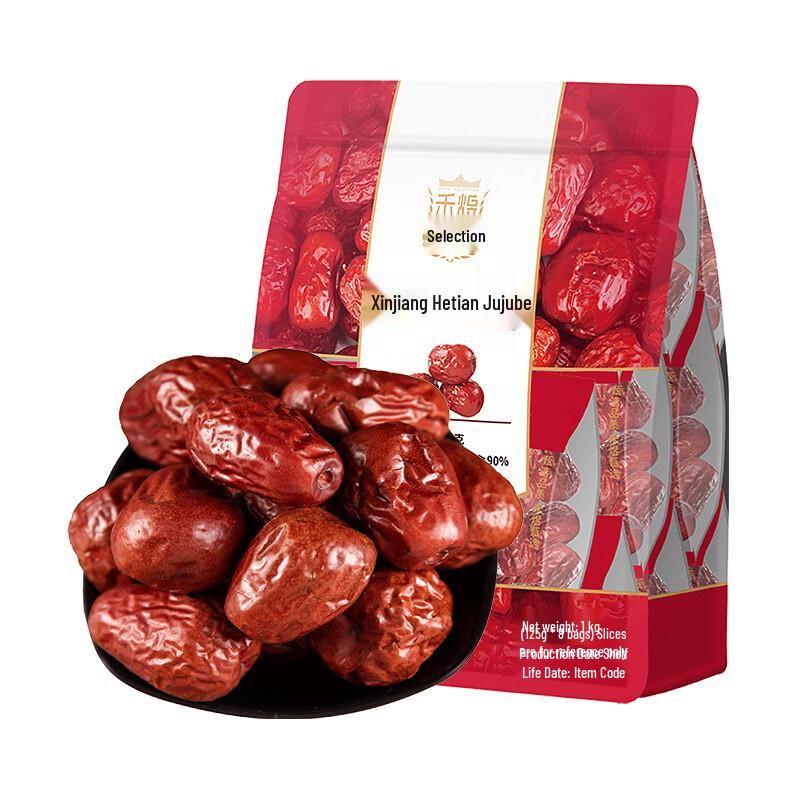 He Yu Dried Fruits, Nuts & Grains