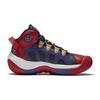 Li Ning Youth Pioneer Team 2.0 Stable Support Low-Top Basketball Shoes Kids sneaker Cinnabar-Red YKBS004-13