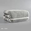 Coral fleece bath towel antibacterial striped face towel soft not easy to lose hair absorbent household large bath towel towel