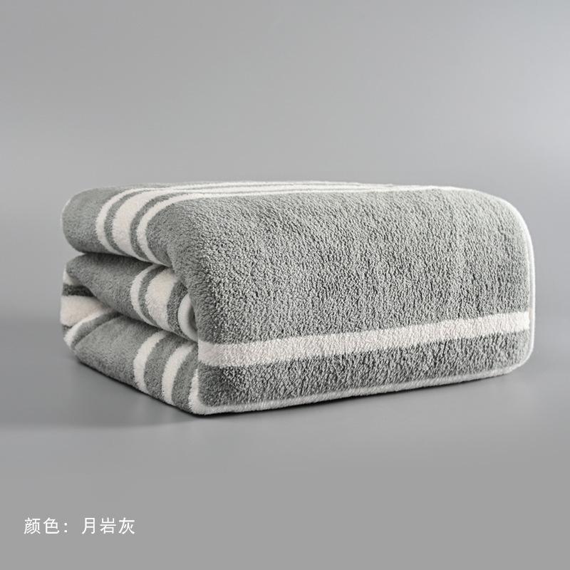 Coral fleece bath towel antibacterial striped face towel soft not easy to lose hair absorbent household large bath towel towel