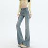 Women's Retro High-Waist Elastic Denim Flare Pants with Double Button Design