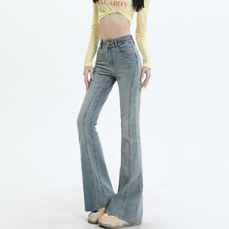 Women's Retro High-Waist Elastic Denim Flare Pants with Double Button Design