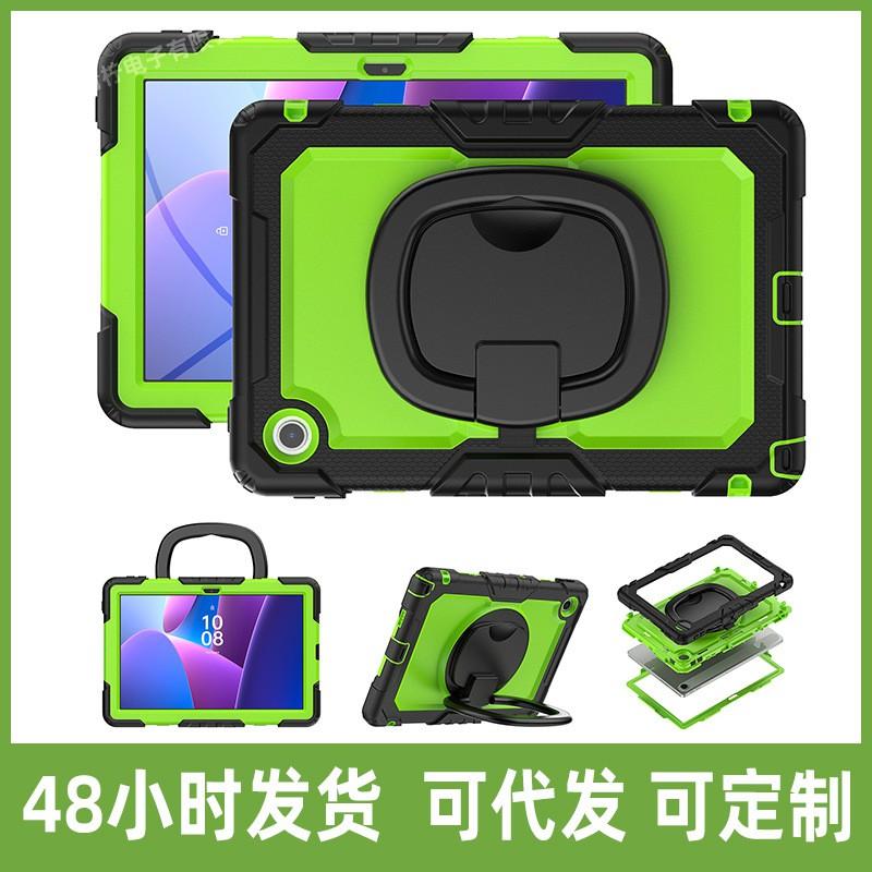 Protective Case With Rotating Stand Lenovo Tab 10.1 311XU K10C 311FU 2025 Tablet PC Silicone Cover Shockproof