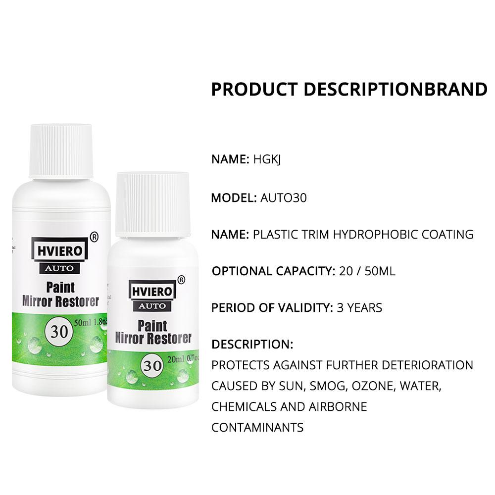 HVIERO-30 Car Paint Mirror Restorer Automobile Paint Care Mirror Surface Reducing Agent Scratch Repair Car Wash