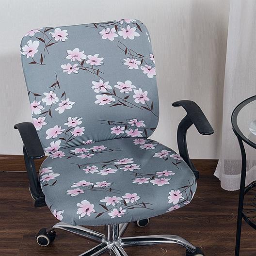 Elastic Split Chair Cover, Computer Swivel Chair Cover, Chair Cover, Office Chair Cover, Seat Cushion Cover - Printed Model