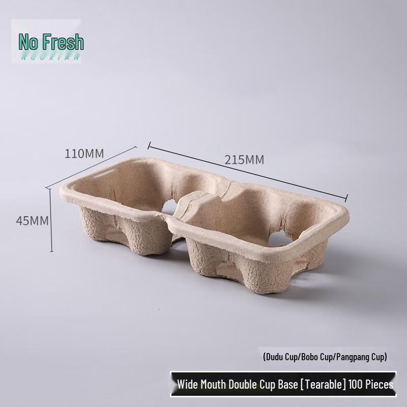 Disposable Widened Double Cup Holder Tray