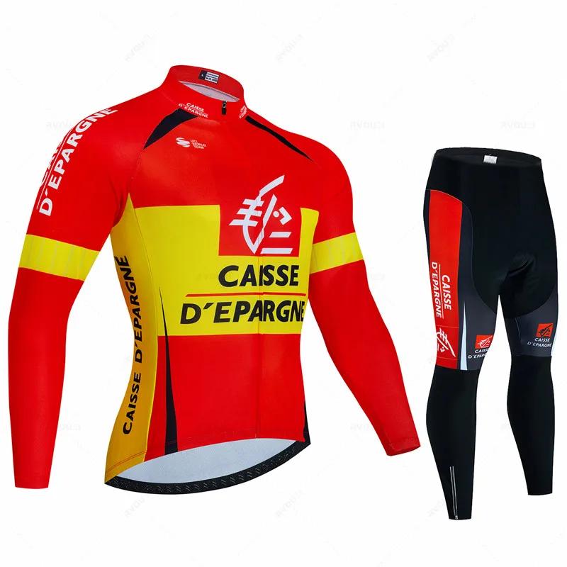 Caisse Men's Long-sleeved Spring and 2026 Long Sleeved Autumn Breathable Cycling Suit Set Comfortable Breathable Anti-UV Bicycle Jersey Set