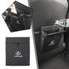Car Seatback Waste Bag Trash Pocket Garbage Pouch Accessories For Lexus UX250h RX450h CT200h RX400h NX300h RX350 RX300 GX470 IS3