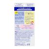 Nivea UV Water Gel Children 120g SPF38 Sunscreen Easy Apply Protects Delicate Skin.