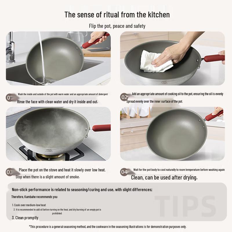 KOBACH 32cm Fifth-Gen Antibacterial Honeycomb Wok