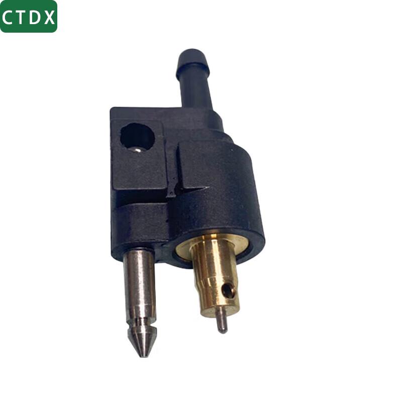 CTDX Outboard Motor Oil Nozzle Male Plug