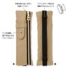DESIGNPHIL MIDORI Beige Pen Case with Book Band for B6 to A5 Notebooks 41824006
