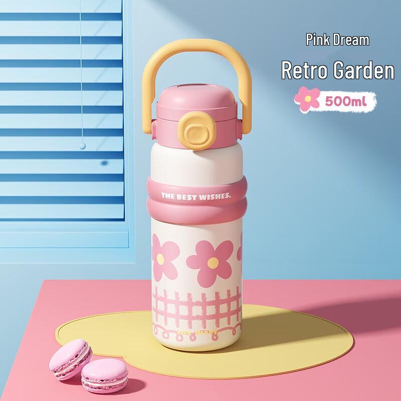 RELEA Gurgle Straw Thermos Mug 500ml