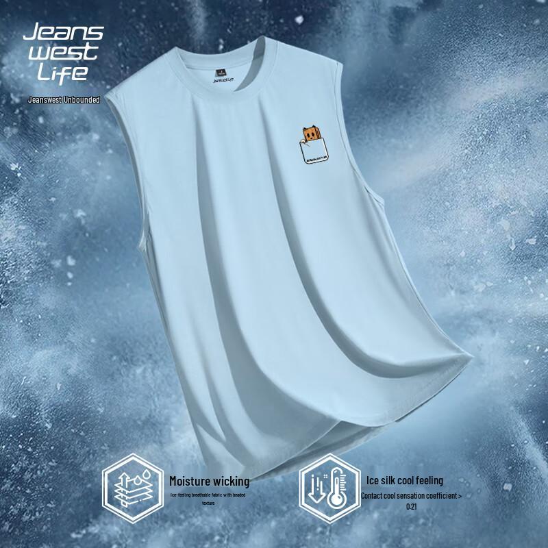 Мужская охлаждающая майка Jeanswest Life M