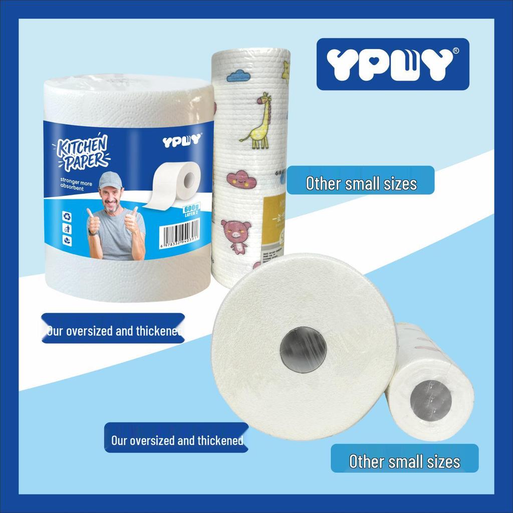 YPWY Kitchen Paper Towels - Disposable, Oil & Water Absorbent for Food Prep.