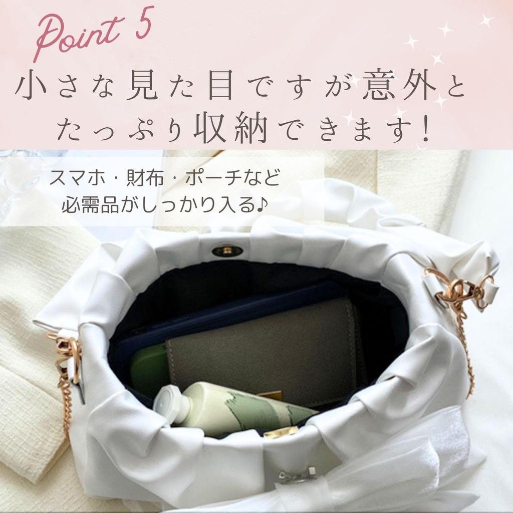 Harujio Raffierte Umhängetasche mit Schleife, Damen, Schleifentasche, Rüschen, Raffung, Schwarz und Weiß, Raffierte Umhängetasche, Massenprodukt, Klein,