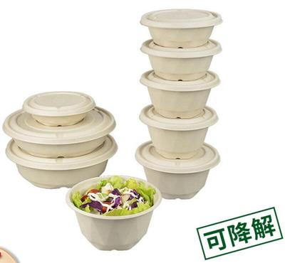 Conteneurs pour aliments – Stockage alimentaire