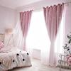Double Layers Romantic Sheer Kids Children Girls Curtains with Hollow Out Stars for Living Room Bedroom Windows Drapes