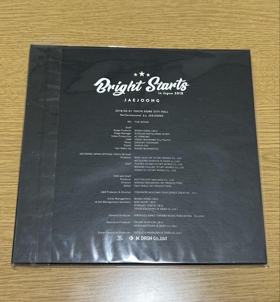 [USED] Jaejoong Bright Starts in Japan 2018
