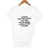 Fashion Female Short Sleeve T Shirt With Russian Inscriptions Women Funny T Shirts Harajuku Casual Tops