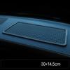 Car Anti-slip Pad, Car Ornament Car Feather Pad Car Interior Control Silicone Pad Car Decorative Diamondencrusted Pad NewProduct