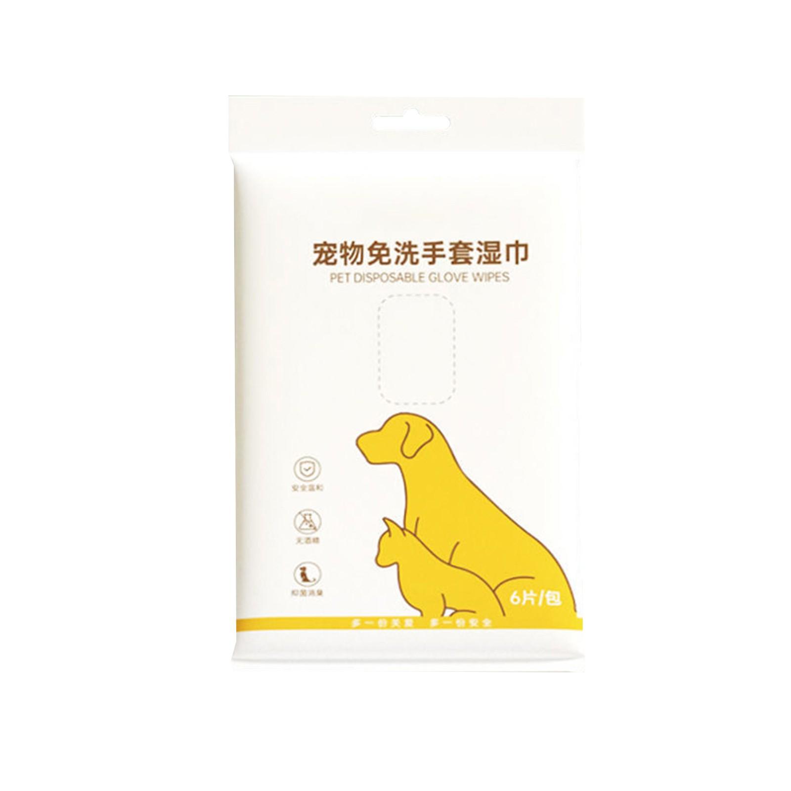 

Одноразовые перчатки для домашних животных, влажные салфетки, для чистки кошек, химчистка собак, купание, дезодорирование, салфетки для кошек, одноразовые продукты 1 мл One Size жёлтый