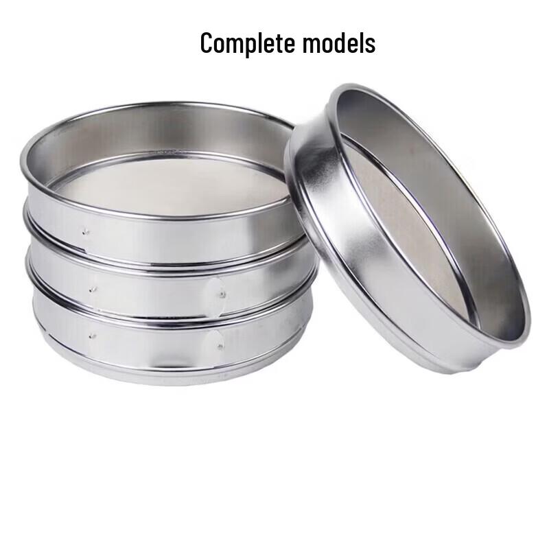 Jingfan Standard Sieve