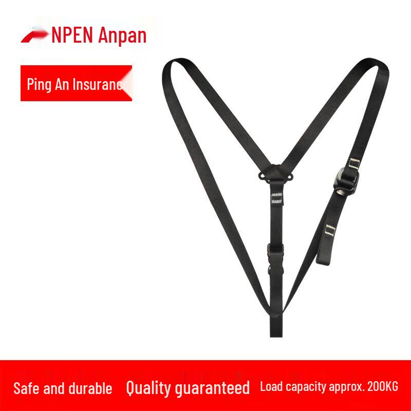 Anpan Mountaineering Half-Body Chest Safety Harness