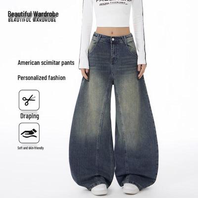 SCHÖNES KLEIDUNGSTÜCK Damen High-Waist Locker Weite Beine Gewaschene Denim-Jeans