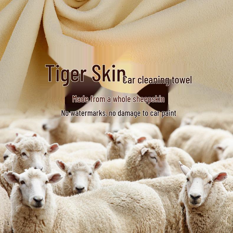 Large Natural Deerskin Suede Car Drying Towel - Quick Absorbing, Quick-Drying, Premium Quality