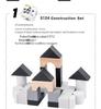 Children's Wooden Tangram & Domino Set with Peach Wood Sticks - Educational Building Block Toys