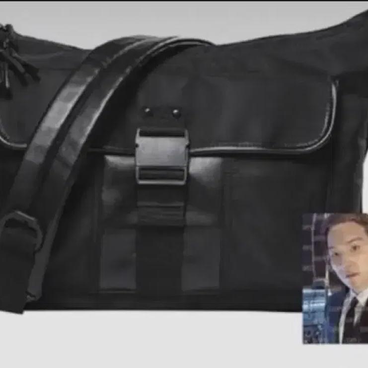

I m A Sugar August D Crossbody Bag.
