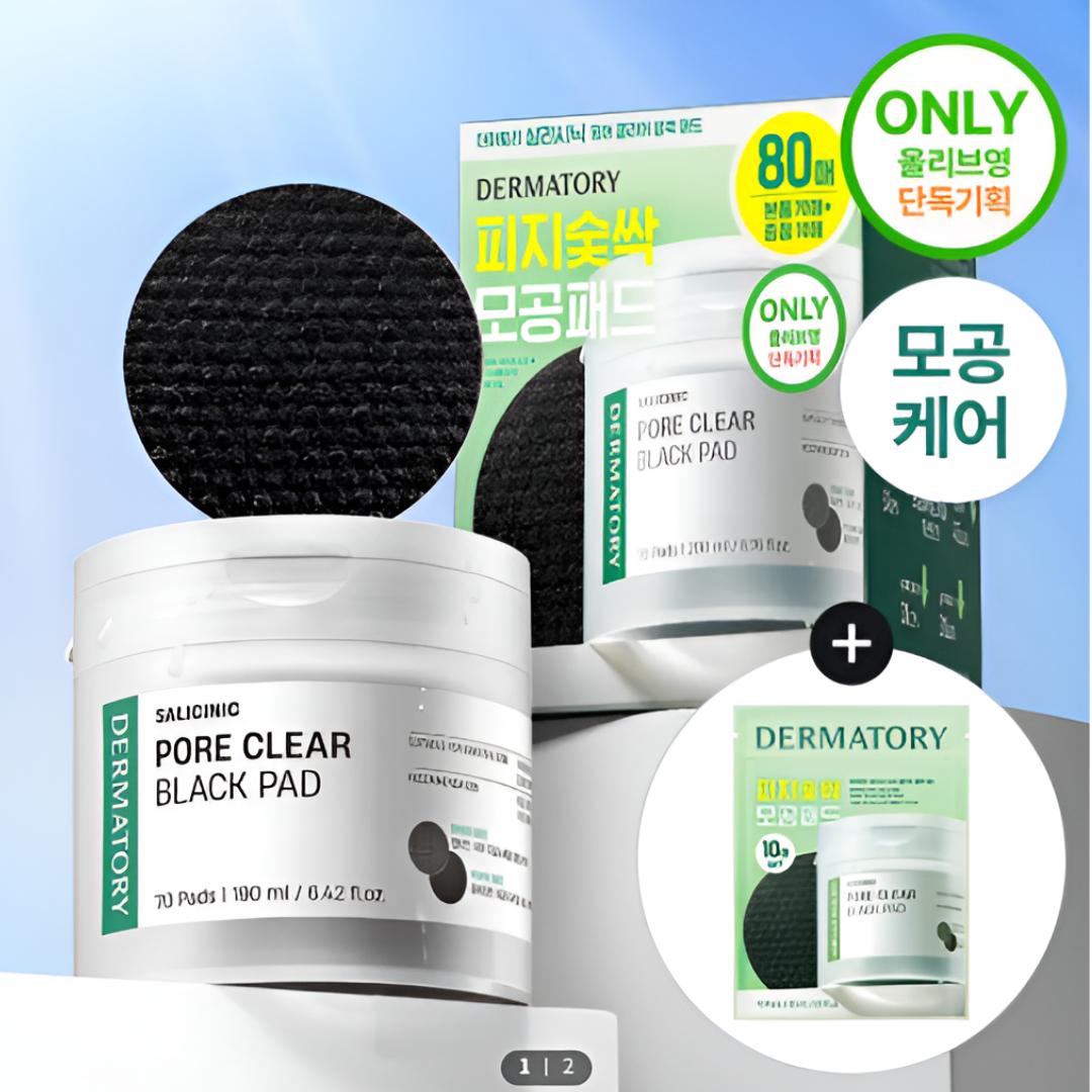 Dermatory Набор тонер-пэдов Salicylic Pore Clear Black 70 шт. + Дорожный 10 шт.