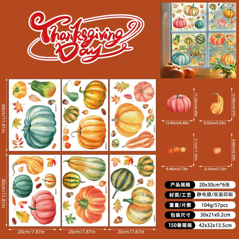 Autumn Deciduous Maple Leaf Window Stickers Thanksgiving Stickers Autumn Party Home Decoration Glass Doors And Windows Stickers Self-Adhesive